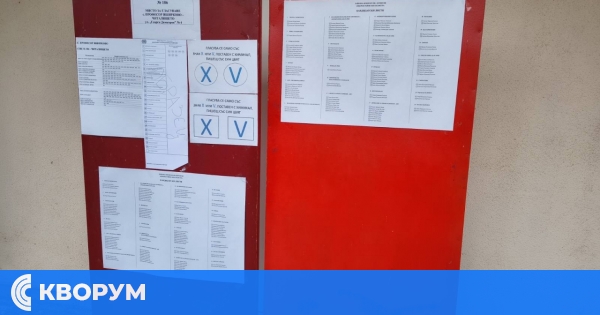 Прогресивна България задържа убедителна преднина в Силистра при над 42% обработени протоколи