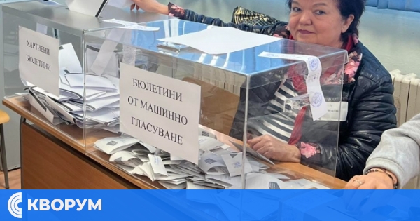 Обрат в Силистра: ДПС излезе на второ място при над 82% обработени протоколи