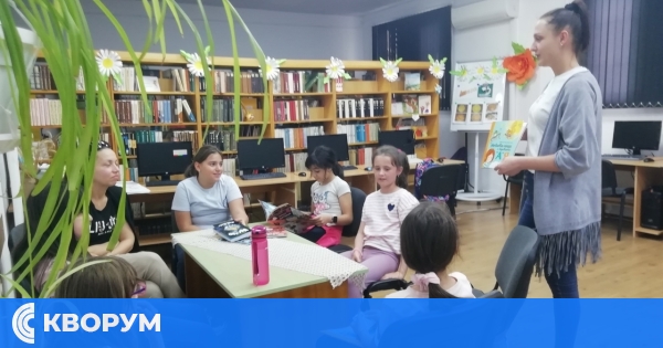 Регионалната библиотека организира поредица от събития, посветени на Априлското въстание