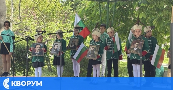 Ученици от СУ "Христо Ботев" – Тутракан отбелязаха 150 години от Априлското въстание с тържествен концерт