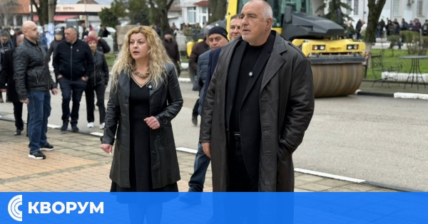 Исторически обрат: За първи път ГЕРБ губи изборите в община Алфатар