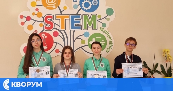 Ученици от СУ "Христо Ботев" – Тутракан с отличия от състезание по информационни технологии