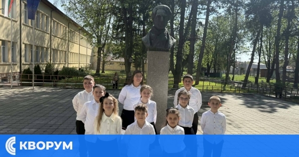 Ученици от Дулово отбелязаха 150 години от Априлското въстание с поетичен рецитал