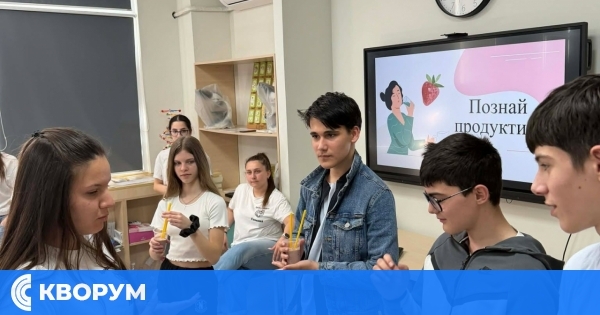 Ученици от ЕГ "Пейо Яворов" – Силистра вдъхновиха по-малките с урок за здравословен живот