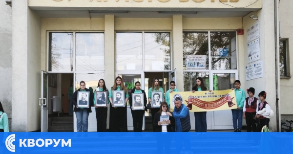 150 години безсмъртие: ученици от СУ "Христо Ботев" – Тутракан съживиха духа на Априлското въстание