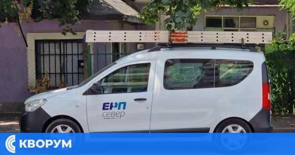 Временно прекъсване на електрозахранването в област Силистра на 22 април