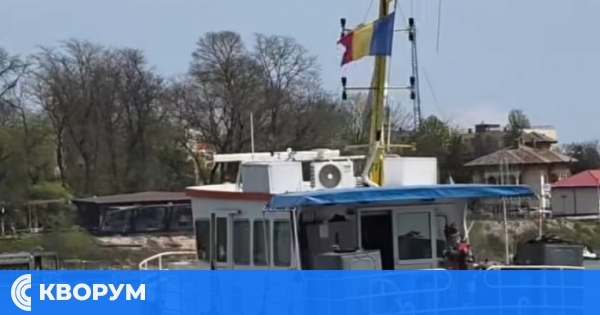 Румънски кораб започна хидрографски измервания по ръкава Борча на Дунав