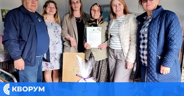 Община Главиница почете 88-ия рожден ден на най-възрастната жителка на село Зарица