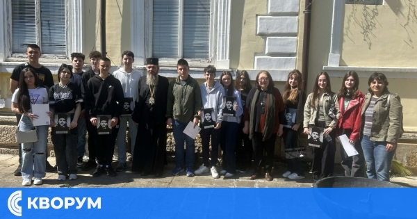 Ученици от СУ "Никола Й. Вапцаров" участваха в образователна инициатива в Доростолската митрополия