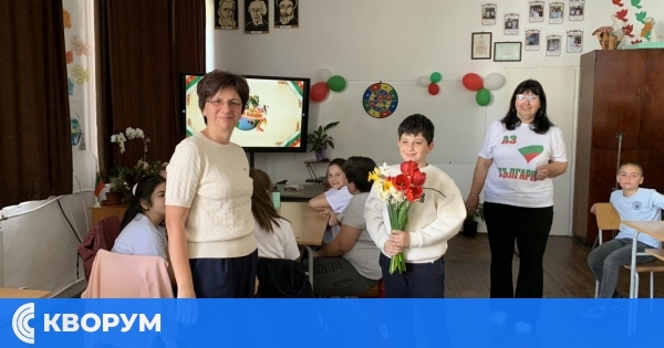 Ученици от ОУ "Иван Вазов" гр. Силистра почетоха героите на Априлското въстание с родолюбиво състезание