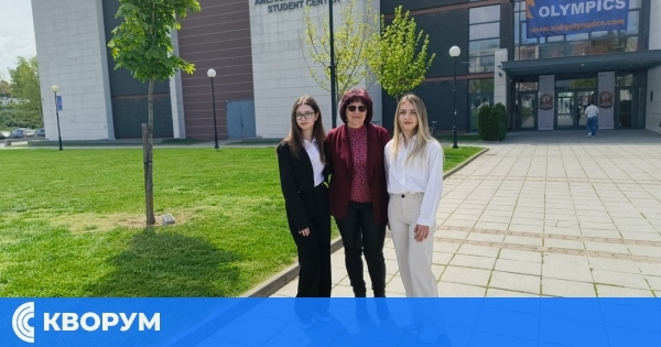 Ученици от ПГСУАУ "Атанас Буров" – Силистра с достойно представяне на национално състезание