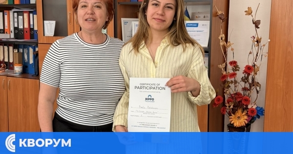 Ученици от ПГСУАУ "Атанас Буров" – Силистра с участие в международна олимпиада по английски език