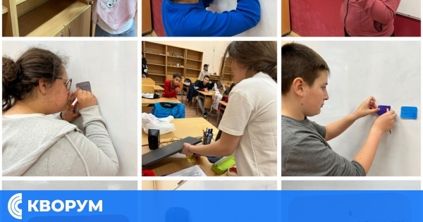 "Книжни детективи" в ОУ "Св. Климент Охридски" – Пр. Иширково отбелязаха "Походът на книгите"