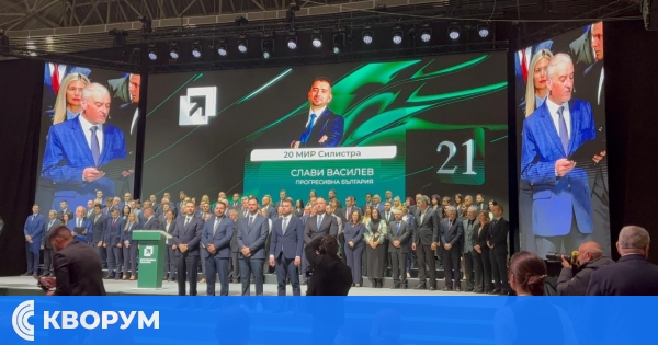 Рекордьорът по преференции в 20 МИР Силистра изброи хората зад историческата победа