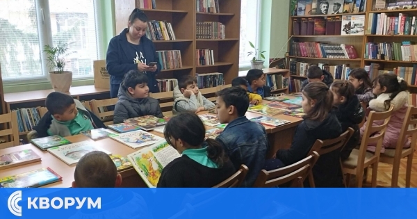 Малки читатели от Дулово се потопиха в магията на книгите преди 23 април