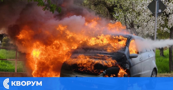 Изгоря колата на шефа на ОДЗ-Силистра д-р Радко Славов