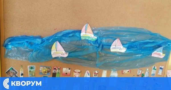 Малчугани от ДГ "Добруджа" – Силистра отбелязаха Деня на Земята с игри и творчество