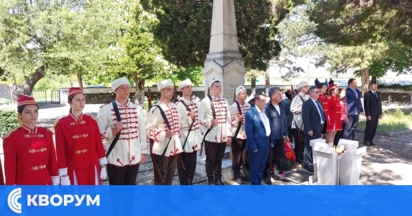 Тутракан отбелязва Гергьовден и Деня на храбростта с тържествен ритуал в село Шуменци