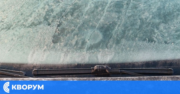 Слана удари Силистренско в края на април, температурите паднаха до минус 4 градуса