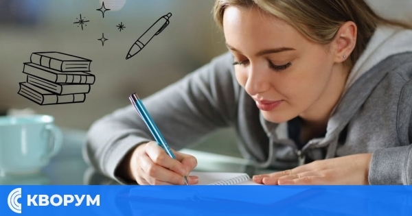 Творческият конкурс "Аз вечно диря" събра ученици от Силистра в състезание по писане