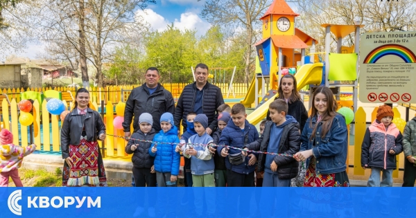 Нова детска площадка радва децата в село Брадвари