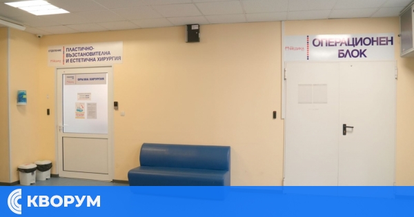 Пациентката от Ситово с тежки изгаряния е изведена от реанимация