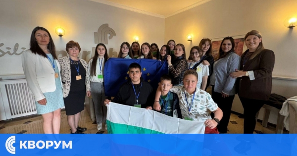 Ученици от ОУ "Стефан Караджа" – с. Искра на образователна мобилност в Турция по "Еразъм+"