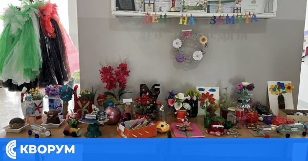 Ученици от ОУ "Св. Климент Охридски" – Проф. Иширково отбелязаха Деня на Земята с креативни инициативи