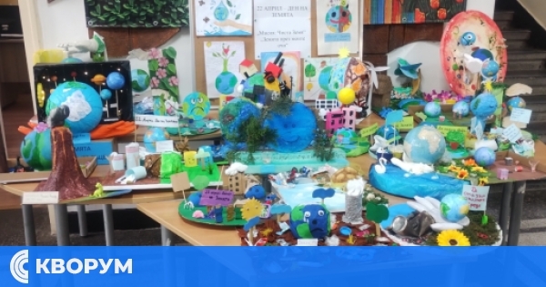 СУ "Васил Левски" – Дулово отбеляза Деня на Земята с мащабна ученическа изложба