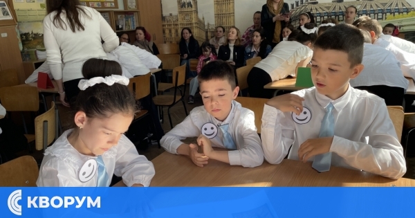 Третокласници от Тутракан с блестящо представяне в образователно състезание