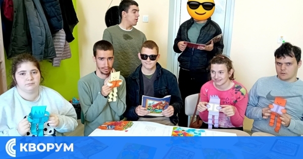 ЦСОП – Силистра отбеляза Деня на книгата с творчески занимания