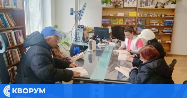 Потребители от Дома в Айдемир посетиха библиотеката за Деня на книгата