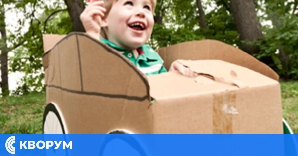 ДГ "Иглика" организира "Еко-рали на мечтите" с коли от рециклирани материали