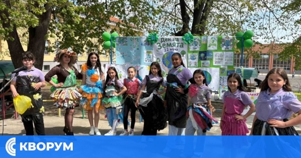 Четвъртокласници от СУ "Васил Левски" – Дулово с впечатляващо еко дефиле "Еко стил"