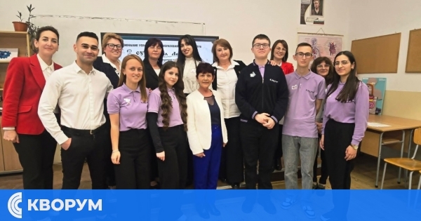 Интердисциплинарен урок "Мисия Слънце" впечатли в СУ "Васил Левски" – Дулово