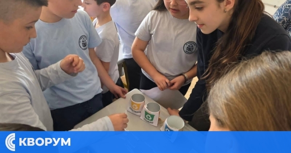 Петокласници от ОУ "Иван Вазов" влязоха в ролята на ментори за Деня на Земята