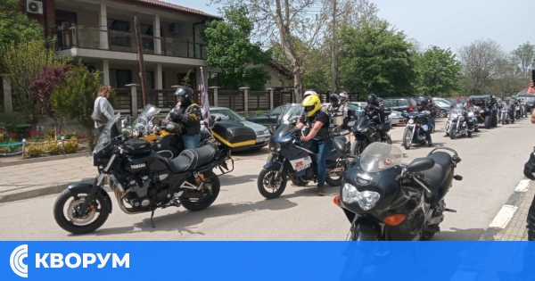 Мотоклуб "Свободни мотористи" открива новия сезон в Силистра