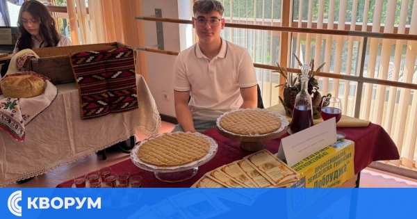 Ученик от ПЗГ "Добруджа" – Силистра с престижно отличие от национален форум