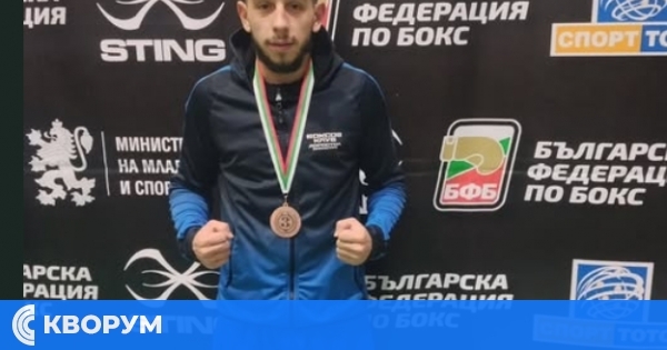 Бронзов медал за Марио Радев от БК Доростол на шампионата в Стара Загора