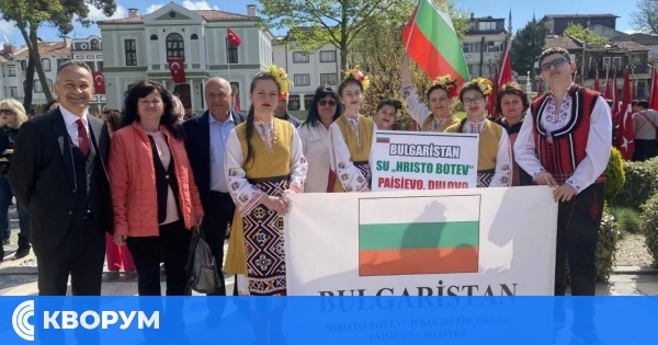 Ученици от Паисиево представиха Дулово на празника на детето в Одрин