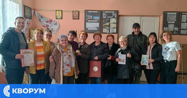 Две читалища обединяват усилия за празника на маджуна в Смилец