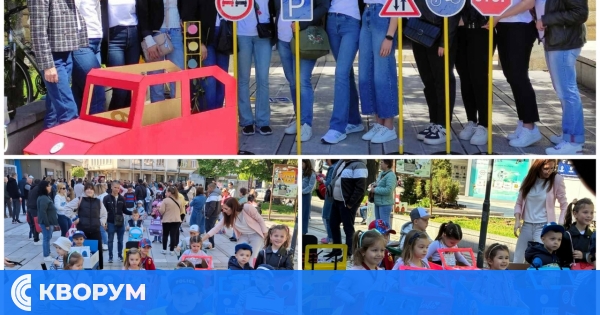 "Еко-рали на мечтите" събра деца и родители на площад "Свобода" в Силистра