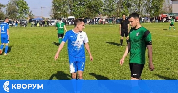 Резултати от XIV кръг в областното първенство по футбол – Силистра