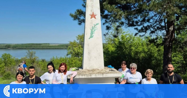 ЦСРИ "Надежда" и ЦНСТ "Мечта" отбелязаха 10 години с еко инициатива край Дунавец