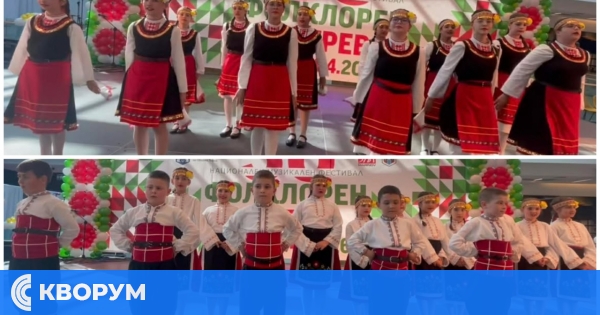 Танцова група "Черниче" с достойно представяне на национален фестивал във Варна