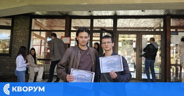 Ученици от ПМГ - Силистра с достойно участие в националния кръг по история