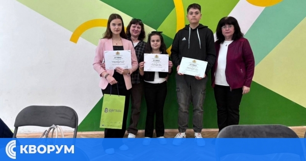 Ученици от СУ "Никола Й. Вапцаров" с престижни успехи на национални олимпиади