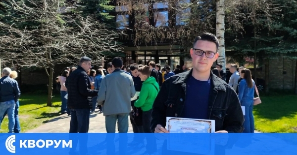 Дванадесетокласник от Дулово с достойно представяне на националната олимпиада по история