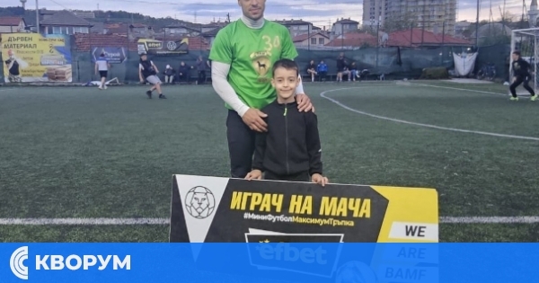 Нови футболни емоции в БАМФ лига Силистра в края на април