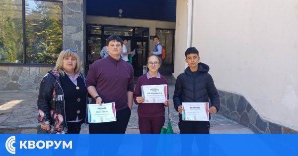 Ученици от СУ "Васил Левски" – Дулово с нов успех на националното състезание "ИТ Знайко"